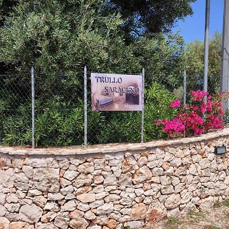 Trullo Saraceno Daire Carovigno Dış mekan fotoğraf